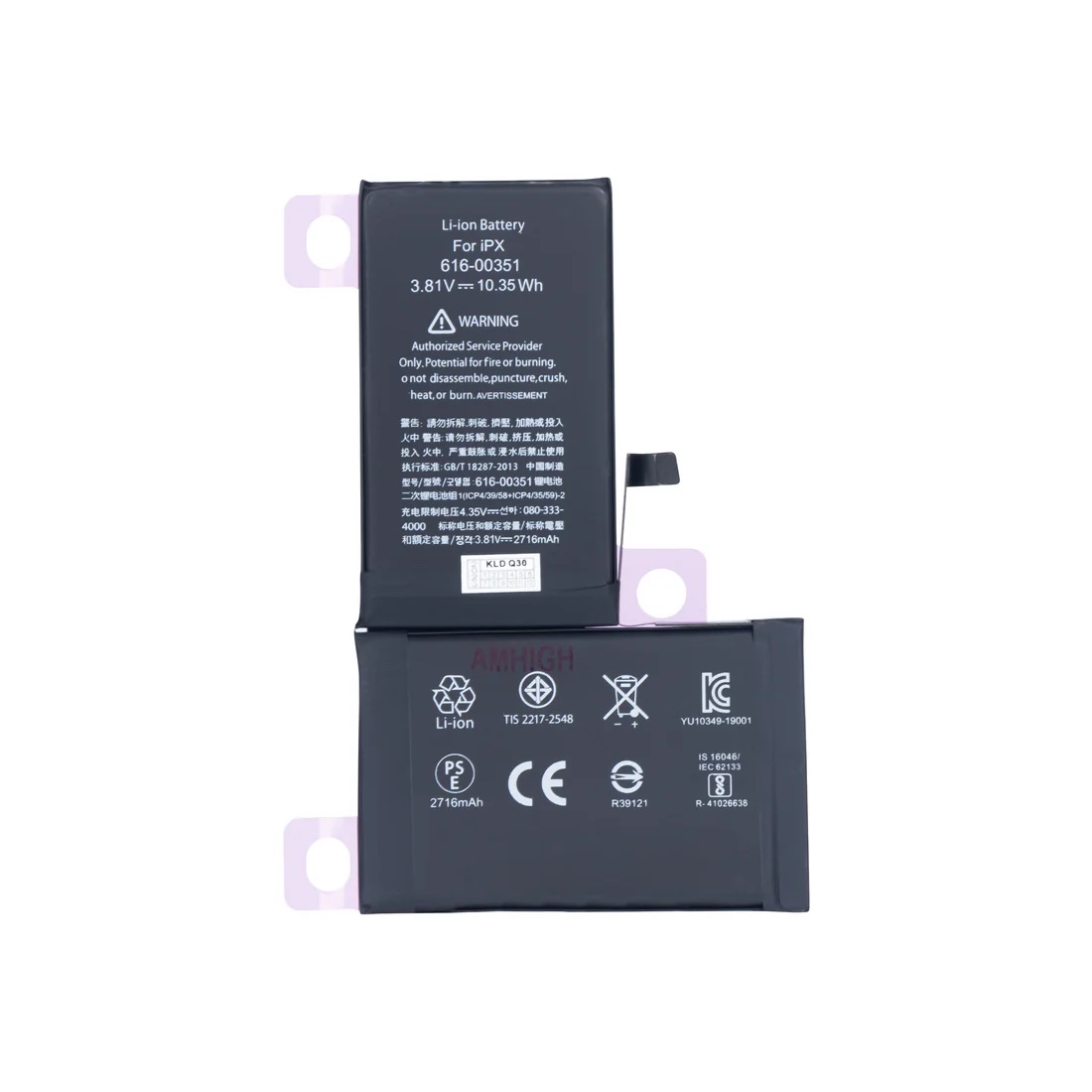 Batterie iPhone X Haute Capacité Premium – Image 2