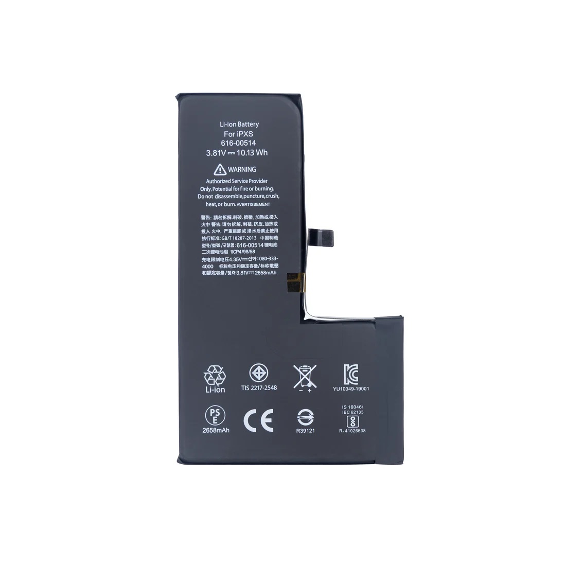 Batterie iPhone XS Haute Capacité Premium – Image 2