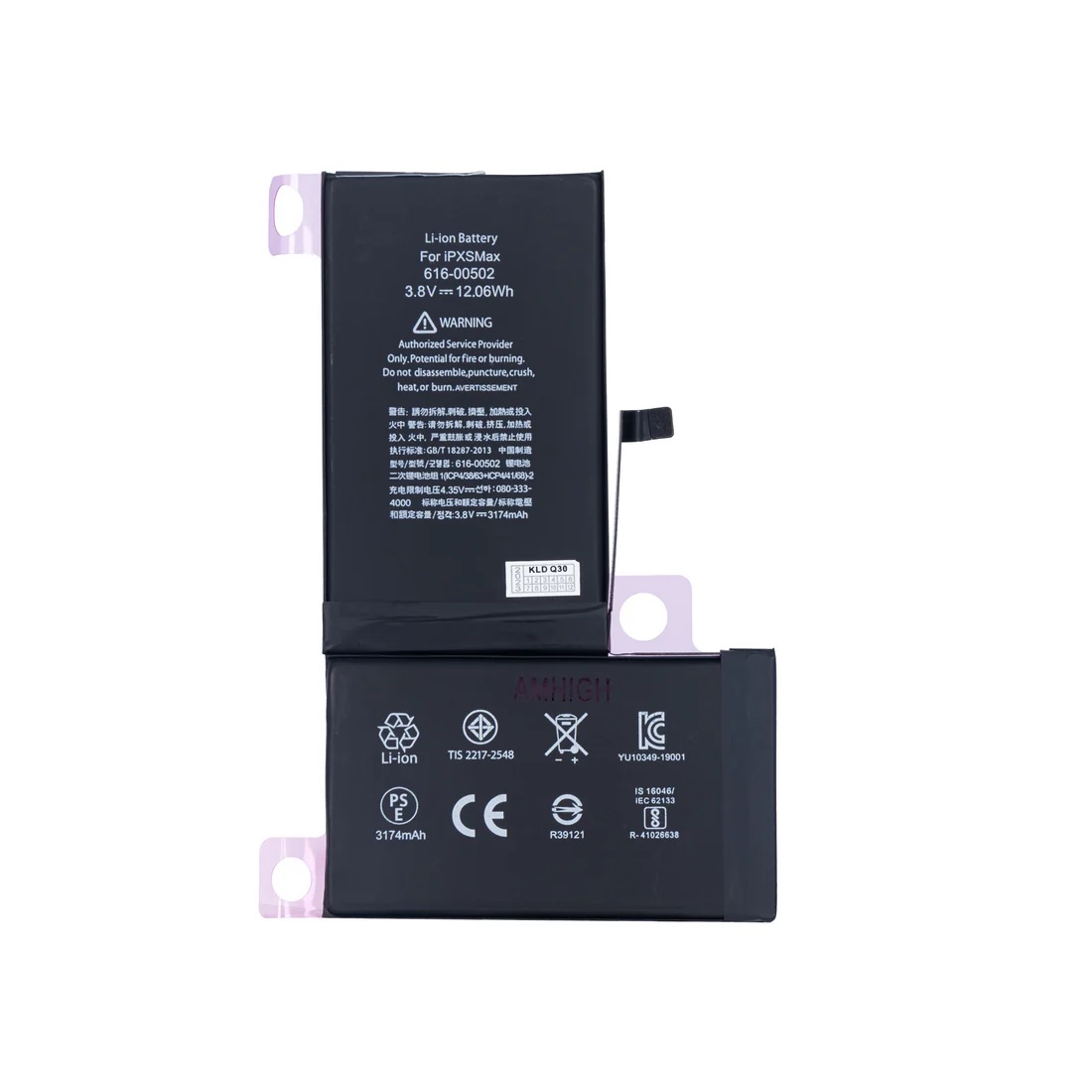 Batterie iPhone XS Max Haute Capacité Premium – Image 2