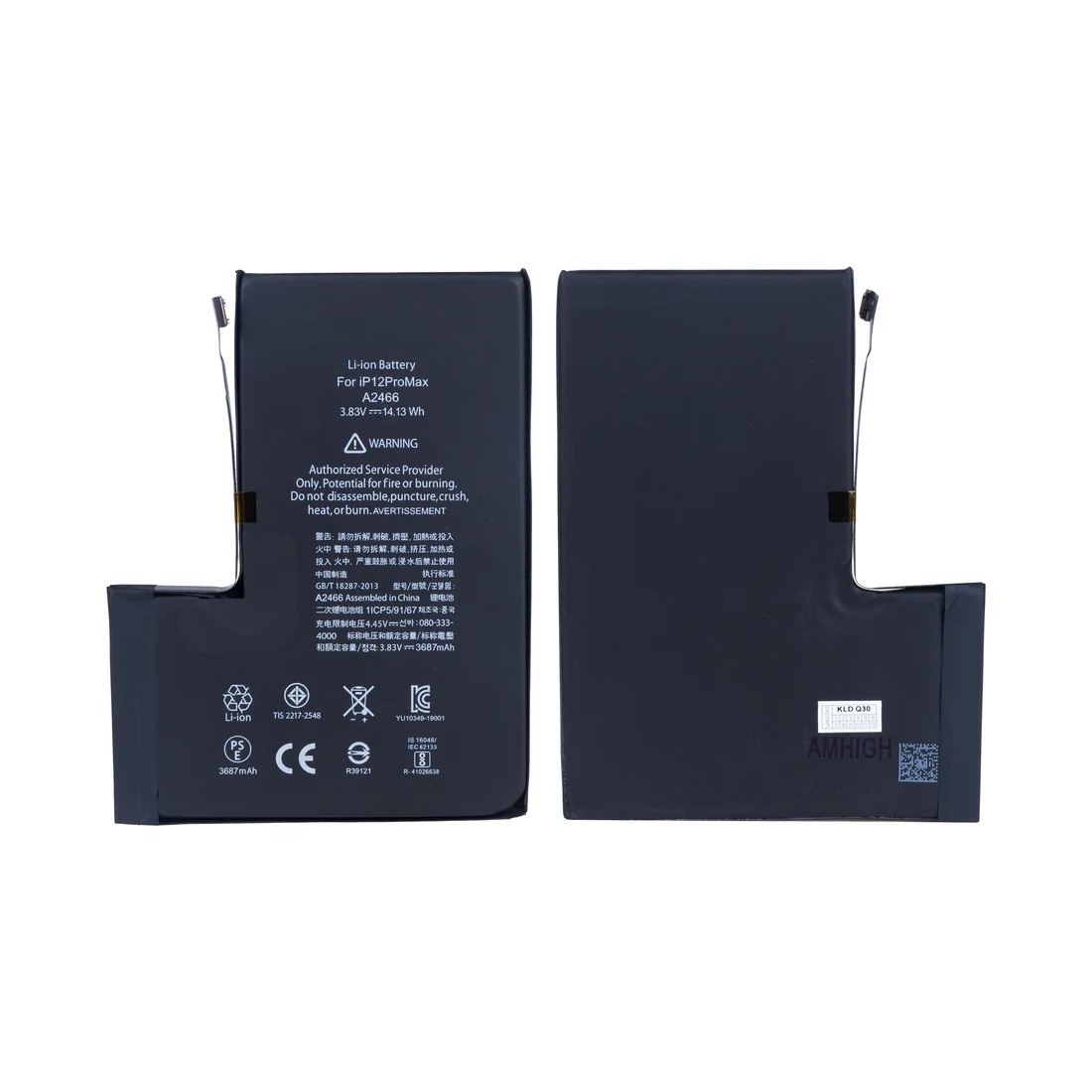Batterie iPhone 12 Pro Max Haute Capacité Premium – Image 2