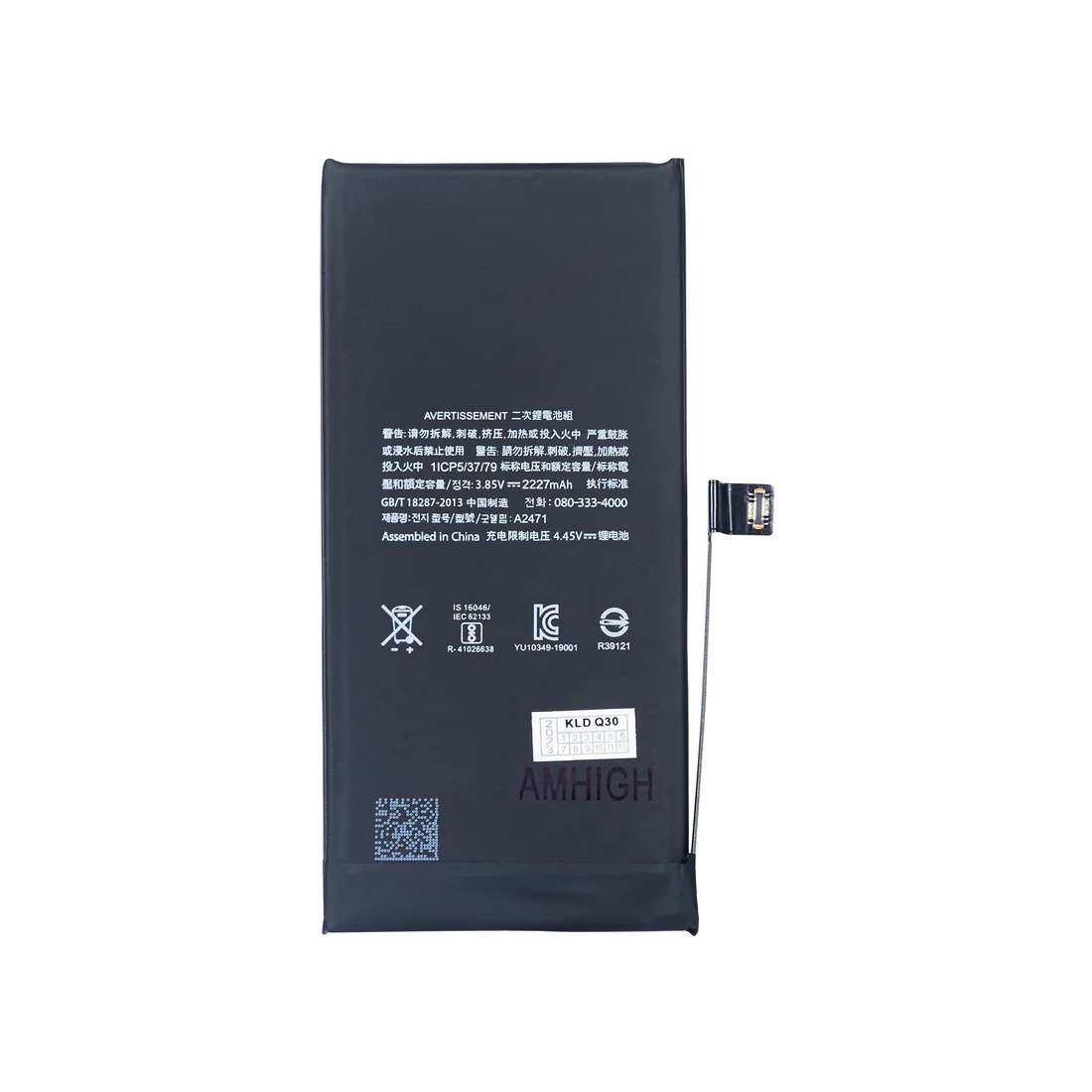 Batterie iPhone 12 Mini Haute Capacité Premium – Image 3