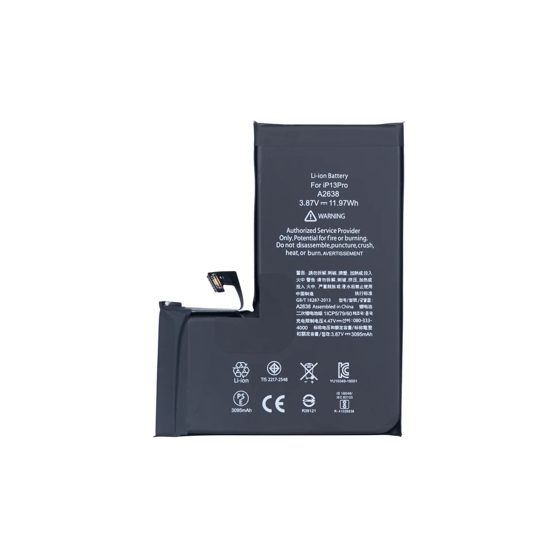 Batterie iPhone 13 Pro Haute Capacité Premium – Image 2