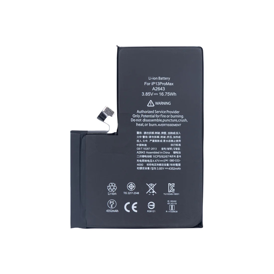Batterie iPhone 13 Pro Max Haute Capacité Premium – Image 2