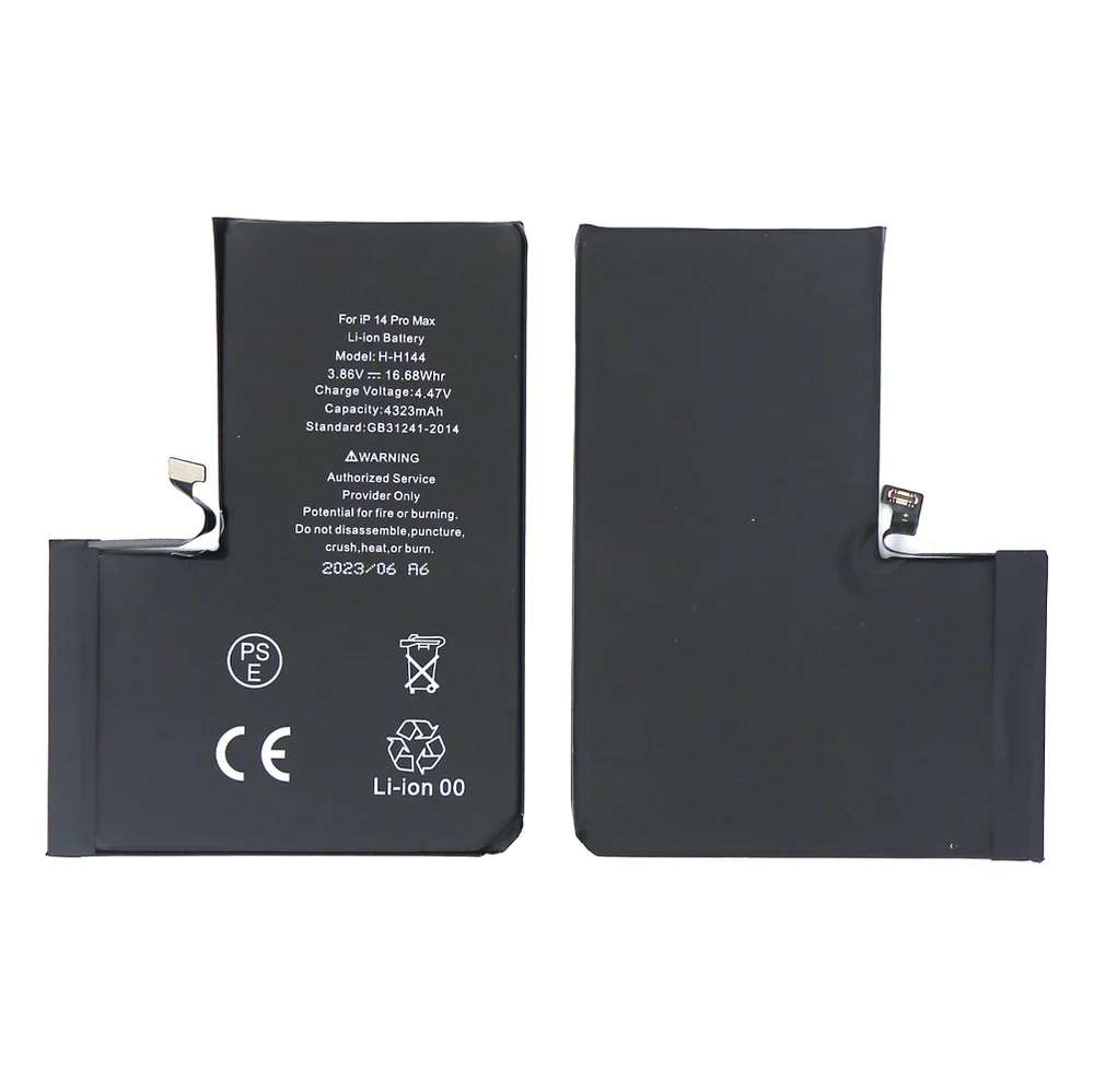 Batterie iPhone 14 Pro Max Haute Capacité Premium – Image 2