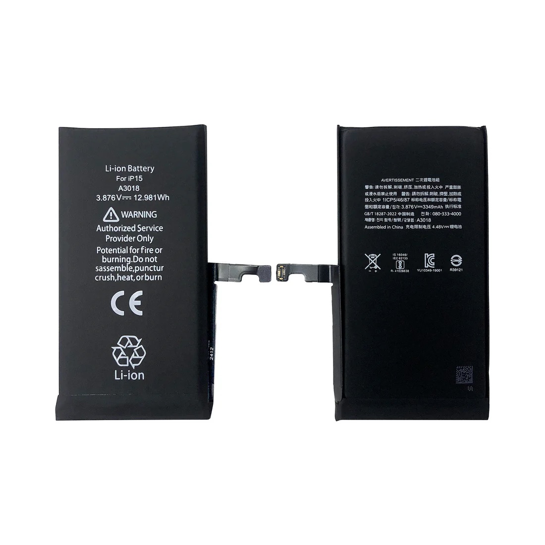 Batterie iPhone 15 Haute Capacité Premium – Image 3