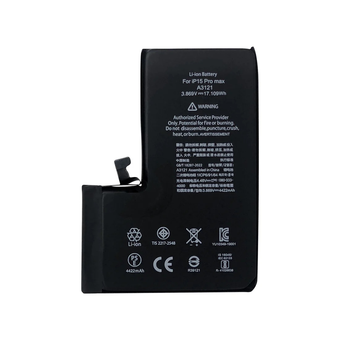 Batterie iPhone 15 Pro Max Haute Capacité Premium