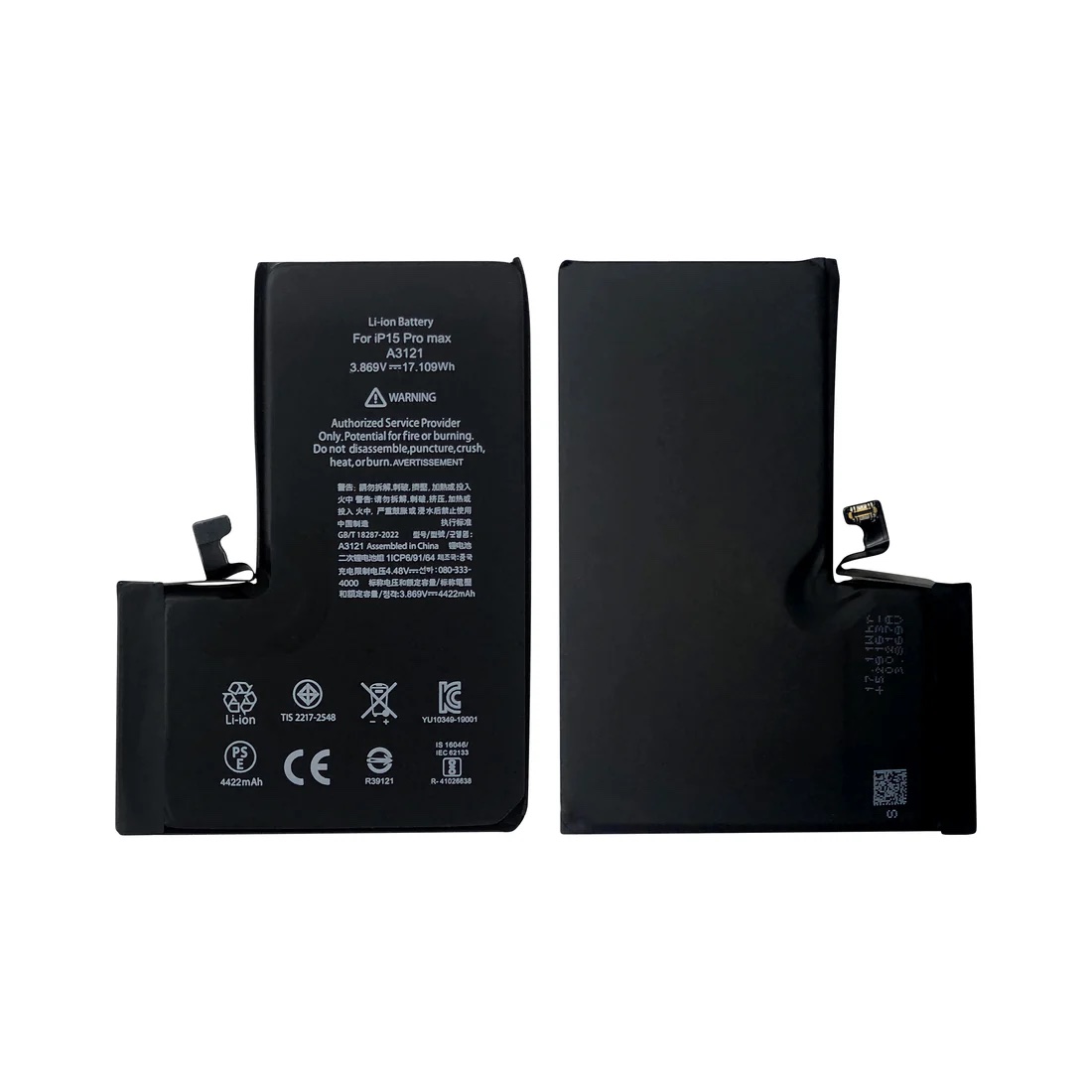 Batterie iPhone 15 Pro Max Haute Capacité Premium – Image 2